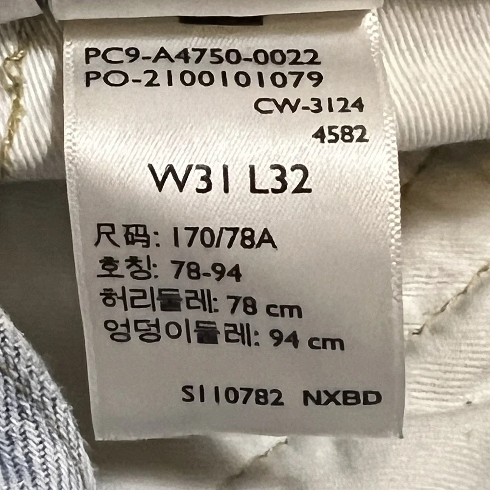 Levi's Premium 578 Baggy Jeans Mens W31 Light Wash Distressed A4750-0022 31x29